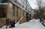 Фото 2 Центр права и экспертиз