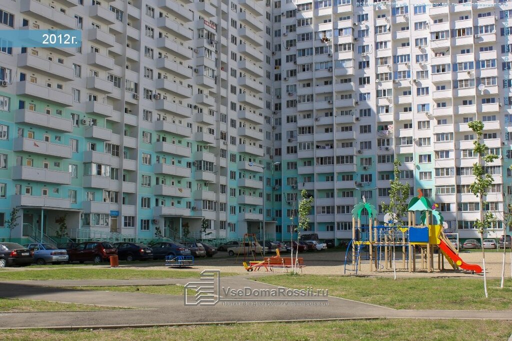 Магазин Одежда В Краснодаре Карякина Байбакова