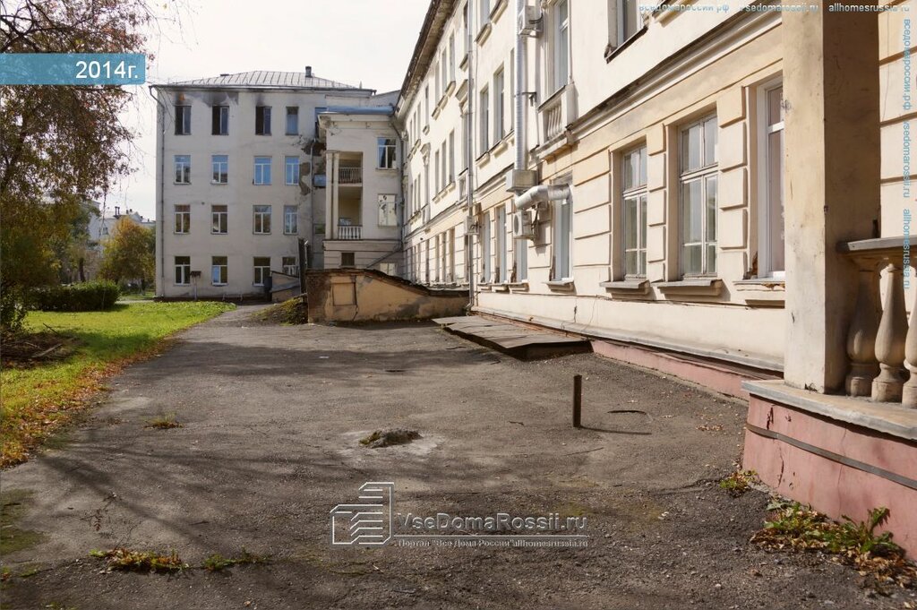 Department of the hospital Mb Lpo Gorodskaya klinicheskaya bolnitsa № 1 3-y ginekologichesky korpus, Novokuznetsk, photo