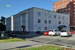 Gistologicheskaya laboratoriya TsNIL Ugmu (Klyuchevskaya Street, 5) ، مختبر طبي