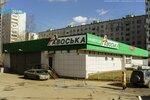 Mak (Olimpiyskiy Avenue, 34), recording studio