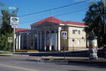 Центр Молодежных и Рабочих Формирований по Охране Общественного Порядка Форпост (ulitsa Lenina, 21) ، إدارة حكومية