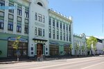 Главпочтамт (Kremlevskaya Street, 8), parada de transporte público