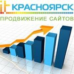Ay-Ti Krasnoyarsk (Afontovskiy Lane, 7), marqueting por internet