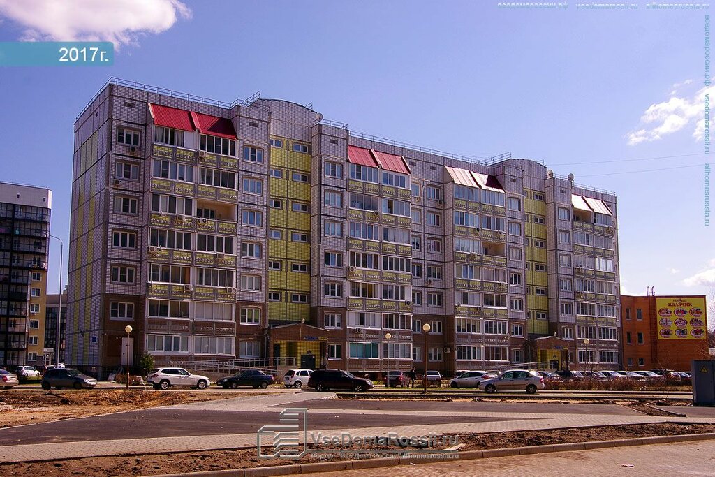 Сова ул 40 лет победы 47б фото