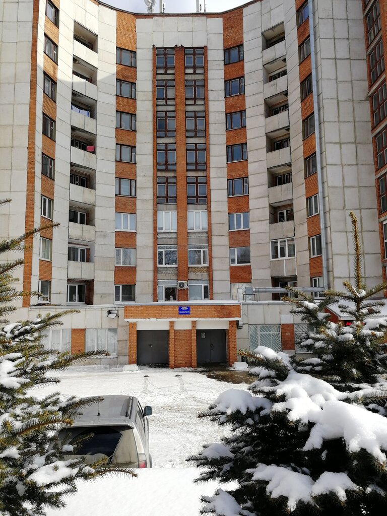 Общежитие пгу пенза фото