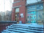 Fotostudiya Anastasiya (Kosygina Avenue, 11к1) ، التصوير الفوتوغرافي
