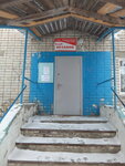 Klub po mestu zhitelstva Orlenok (ulitsa Chapayeva, 67), club para niños y adolescentes