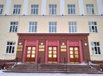 Совет Депутатов Закрытого Административно-территориального Город Железногорск Красноярского края (22nd Partsezda Street, 21), consejo de diputados
