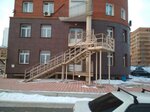 Upravlyayushchaya kompaniya Afontovskaya (Borisova Street, 28) ، سلطة إسكان بلدية