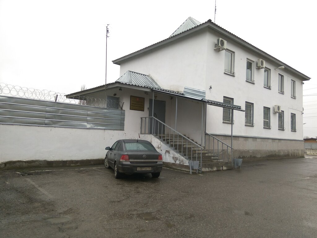 Fiscalía Прокуратура Майского района Кабардино-Балкарской Республики, , foto