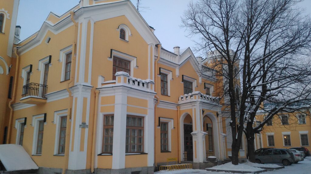 Administration Администрация посёлка Стрельна, Saint Petersburg, photo