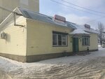 Плюс (gorodok Kubinka-1, к26), grocery