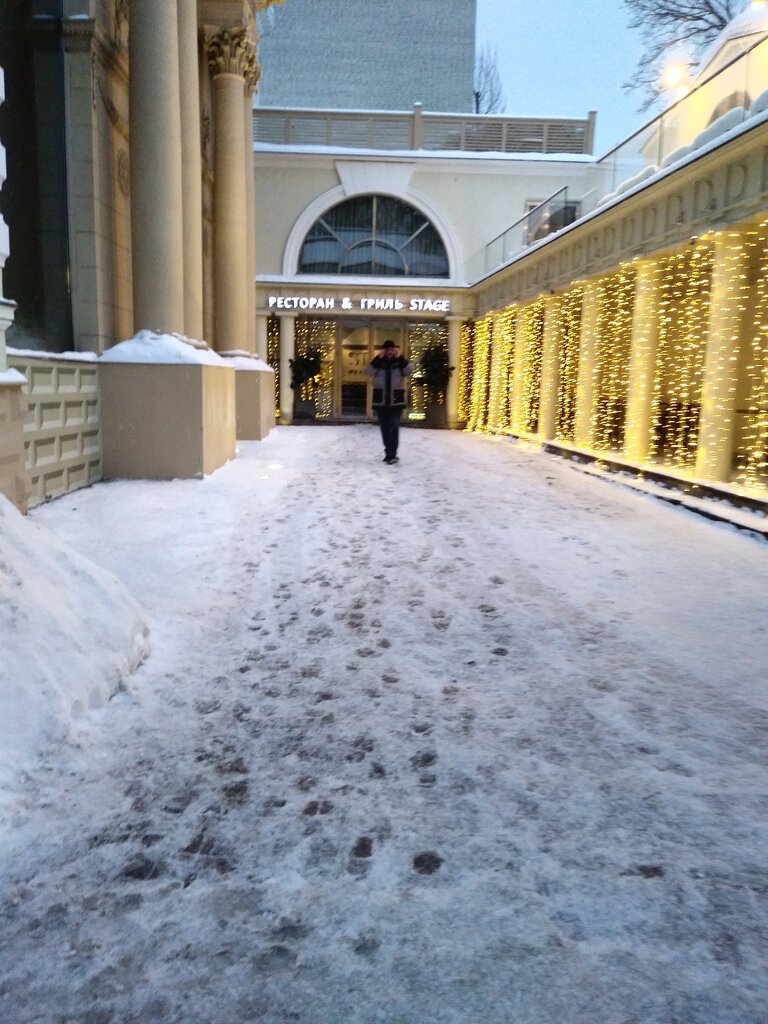 Restaurant Stage, Moscow, photo