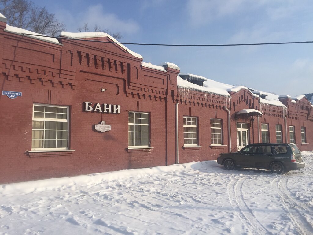 Рождественские бани ул василия иванова 36а фото Рождественские Горки, баня, ул. Спартака, 45А, Тверь - Яндекс Карты