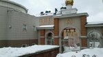 Chapel of the Holy Martyr Elisabeth Feodorovna (Belgorodskiy Avenue, 75), capilla, cruz conmemorativa