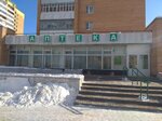 Farm-servis (Bogolubova Avenue, 27), farmacia
