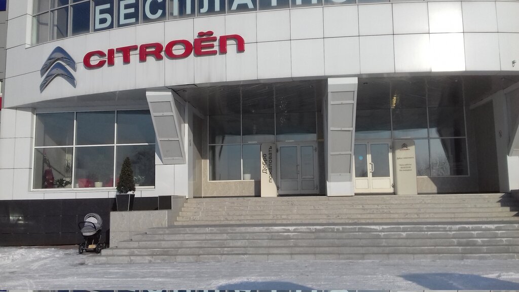 Престиж Авто Зеленодольск Интернет Магазин