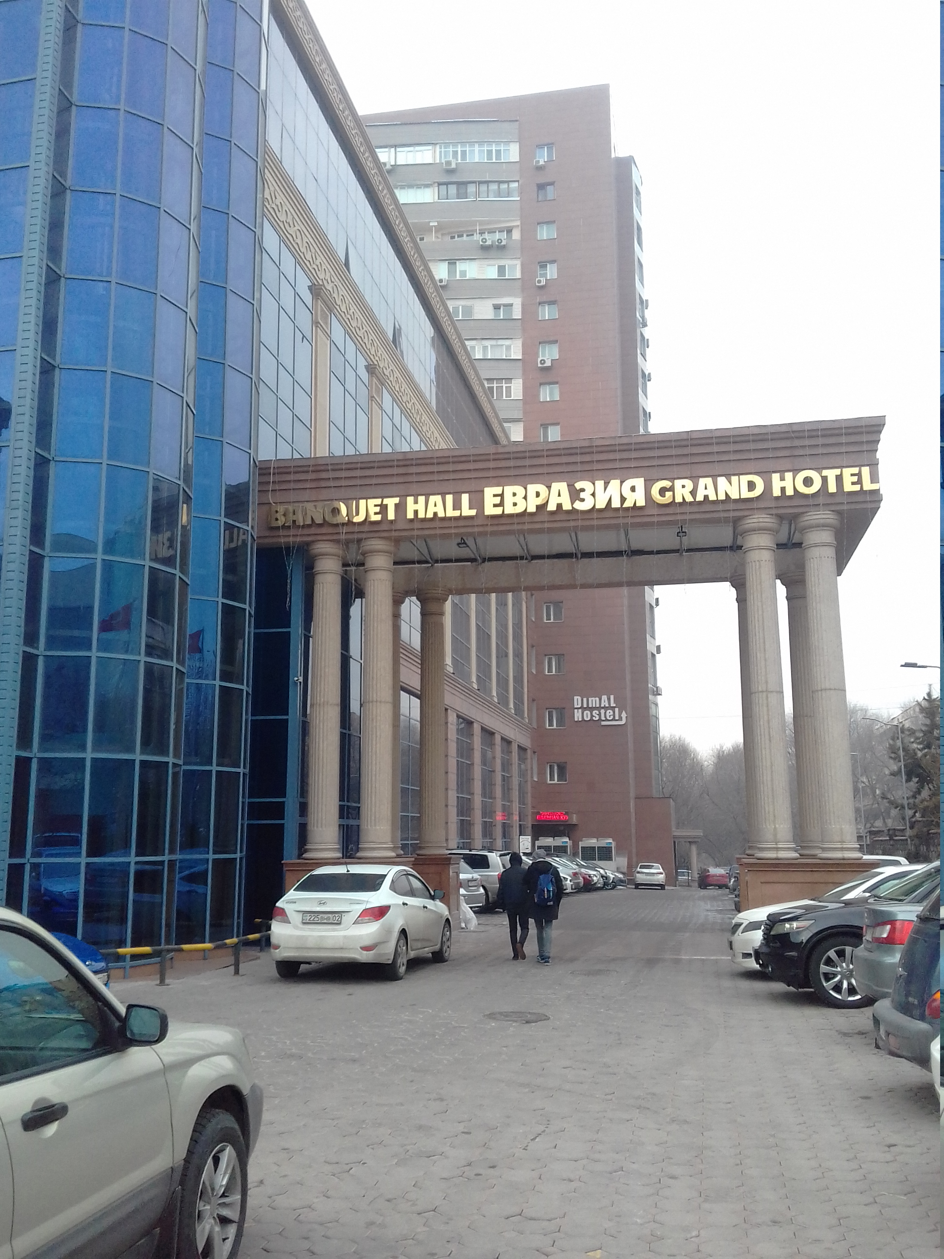Фото Grand Eurasia Hotel