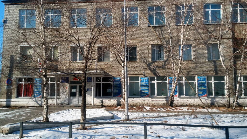 Educational center Fau Kurgansky uchebno-kursovoy kombinat avtomobilnogo transporta, Kurgan, photo