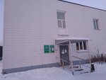 Poliklinika Vzroslogo Otdeleniya Sylvenskoy Bolnitsy (posyolok Sylva, Zavodskoy pereulok, 21), polyclinic for adults