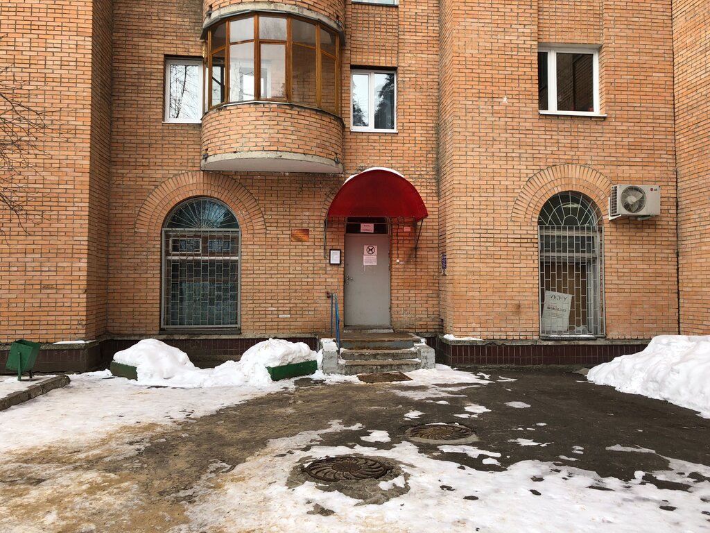 Municipal housing authority G. Protvino Zhilishchno-Kommunalnoye Khozyaystvo Mup ZhEU № 2, Protvino, photo