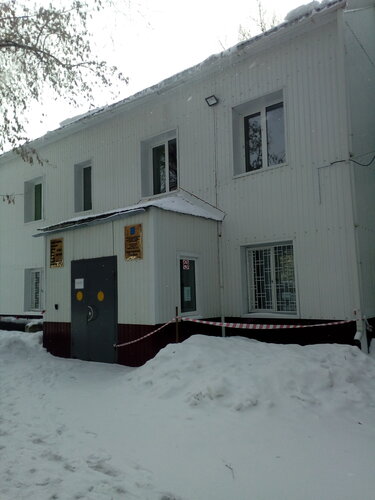 Department of the hospital Государственное учреждение здравоохранения Энгельсская городская поликлиника № 4 Педиатрическое отделение, Saratov Oblast, photo