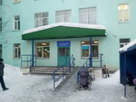 Detskaya poliklinika № 5 (Inzhenernaya Street, 1А) ، عيادة أطفال