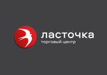 Ласточка (Зеленоград, к834А), торговый центр в Зеленограде