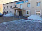 Фото 1 Водоканал Цех водоснабжения