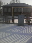 Администрация Журавского Сельского Поселения (selo Zhuravka, ulitsa 50 let Oktyabrya, 122), administration