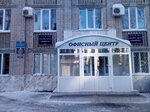 Federalnoye gosudarstvennoye byudzhetnoye uchrezhdeniye po vodnomu khozyaystvu Sredvolgavodkhoz (Adelya Kutuya Street, 50), environmental organization