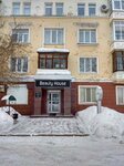 Nikol (ulitsa Ordzhonikidze, 5) ، صالون تجميل