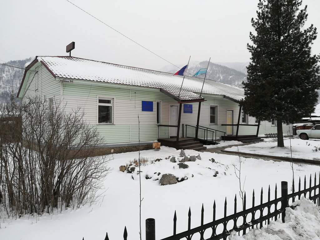 Administration Administratsiya Chemalskogo selskogo poseleniya, Altai Republic, photo