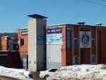 Автосервис (Chernyshevskogo Street, 11А), auto body repair