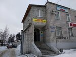 Moya planeta (ulitsa Galperina, 12А), travel agency