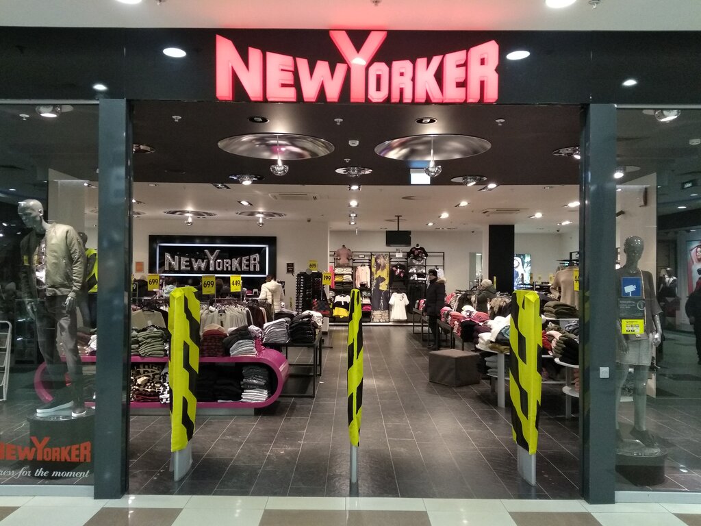 Нью Йорк Магазин Одежды Рязань