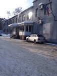 Отдел по вопросам миграции Межмуниципального управления МВД России Люберецкое, миграционный пункт № 4 (rabochiy posyolok Tomilino, ulitsa Gogolya, 37), passport and migration authorities