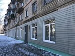 FBS (Kubyanka Street, 20), bailiffs