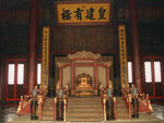Academia of fengshui (Mira Avenue, 101с2), educational center