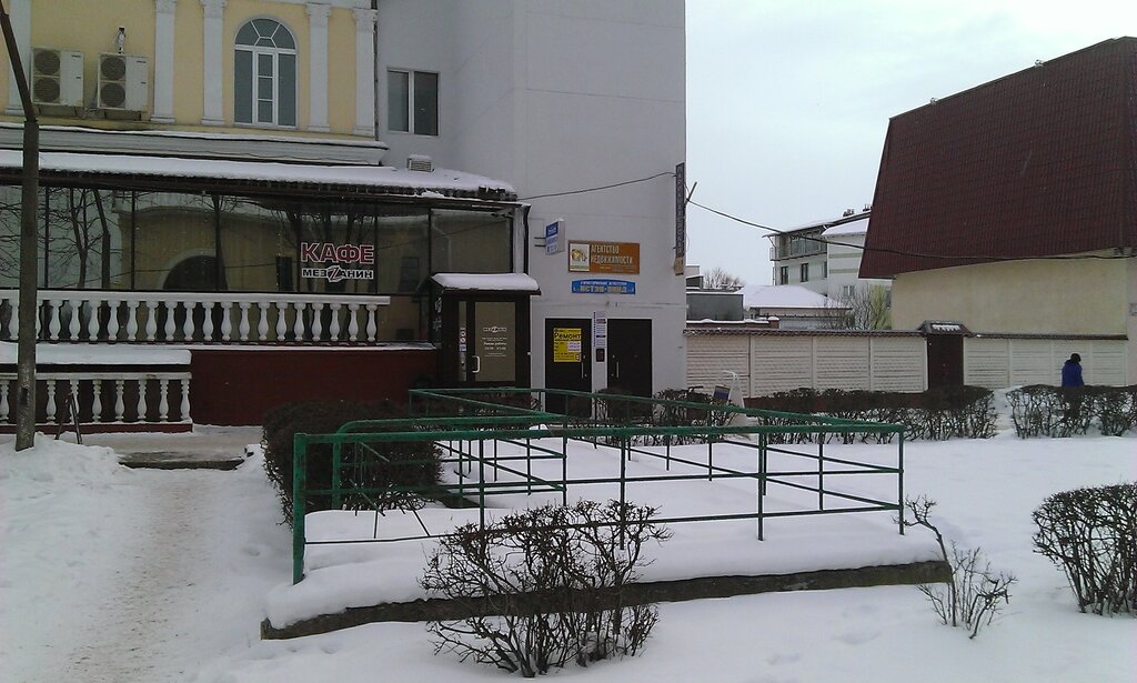 Phone repair Service center Rebuy, Molodcheno, photo