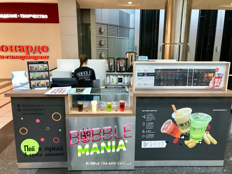 Бабл ти ул льва толстого 143 фото Больше не работает: Bubble Mania, кафе, Москва, проспект Вернадского, 6 - Яндекс