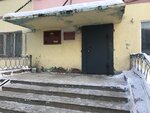 Участковый пункт полиции (Sovetskaya ulitsa, 5) ، قسم الشرطة