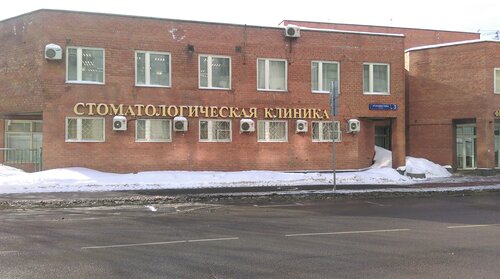 Снаружи