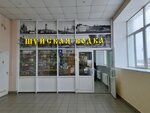 Шуйская водка (Sosnovaya Street, 1), alcoholic beverages