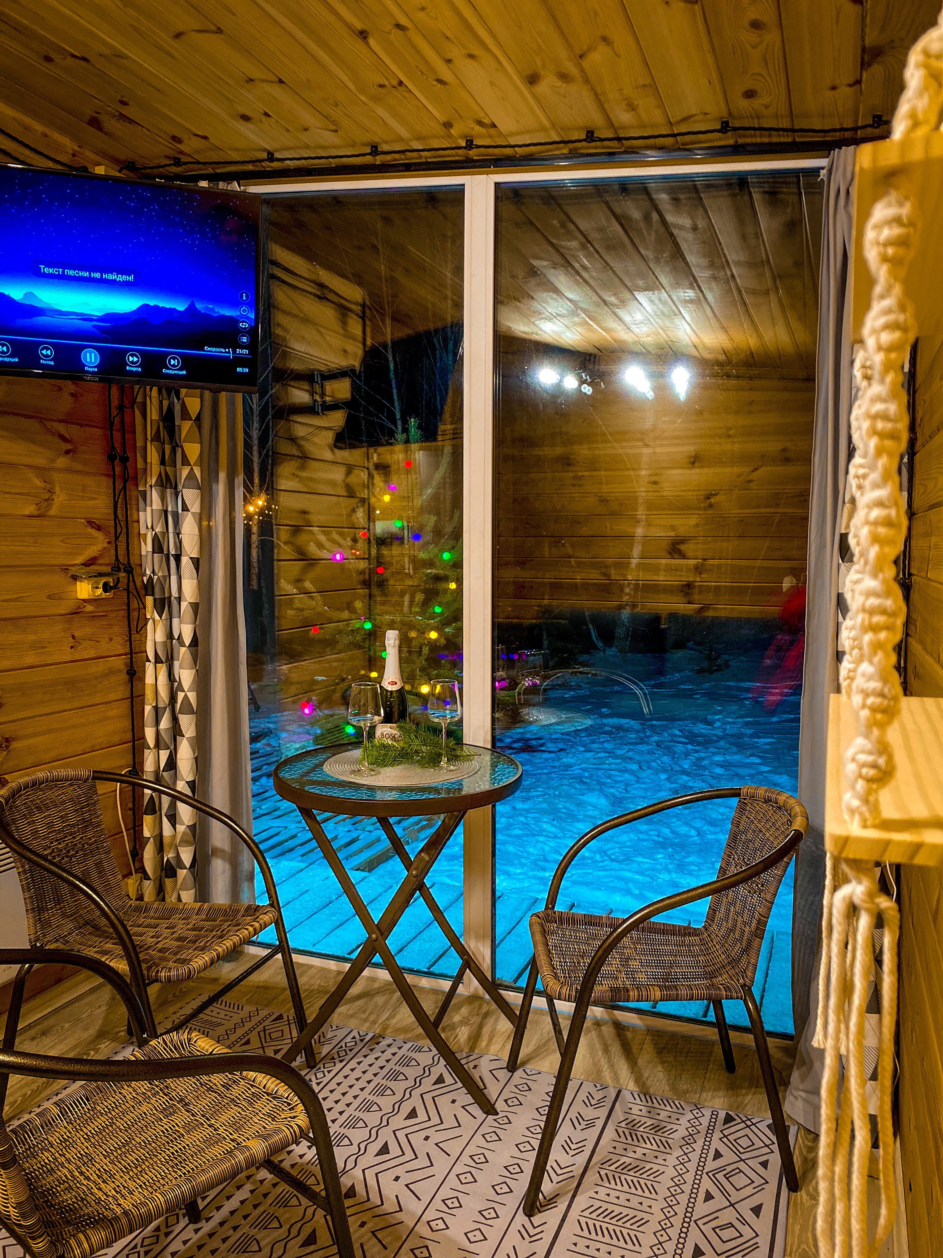 Фото ДруганоФФ