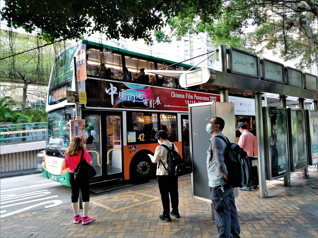 Public transport stop Happy Valley Racecourse, Hong Kong, photo