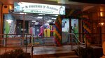Alisa (Mamaika Microdistrict, Krymskaya Street, 89), sala de juego