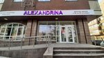 Alexandrina (Sabit Mukanov Street, 159), plus size clothing