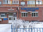 Эльком-НН (ул. Ванеева, 229, Нижний Новгород), автоматизация производств в Нижнем Новгороде